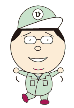 ひでぴょん　のびのびと仕事してます